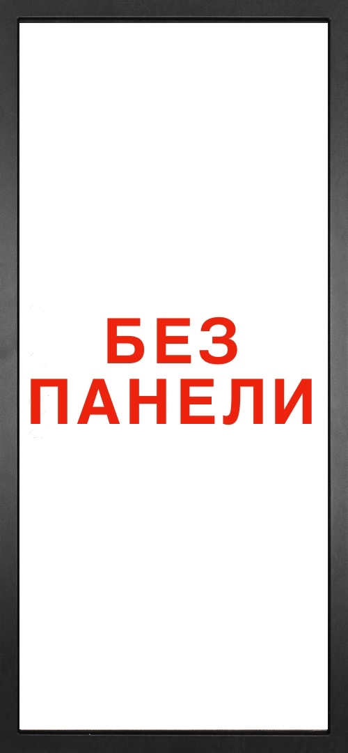 Гранит Пиано Смарт Белая — внутренняя сторона