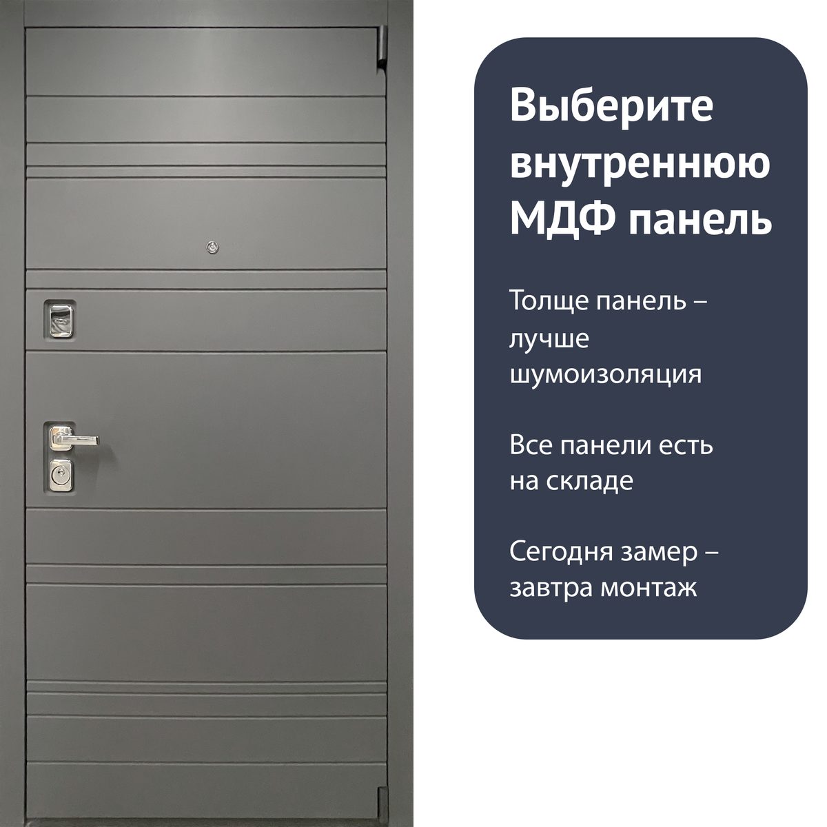 Гранит С9 — лицевая сторона