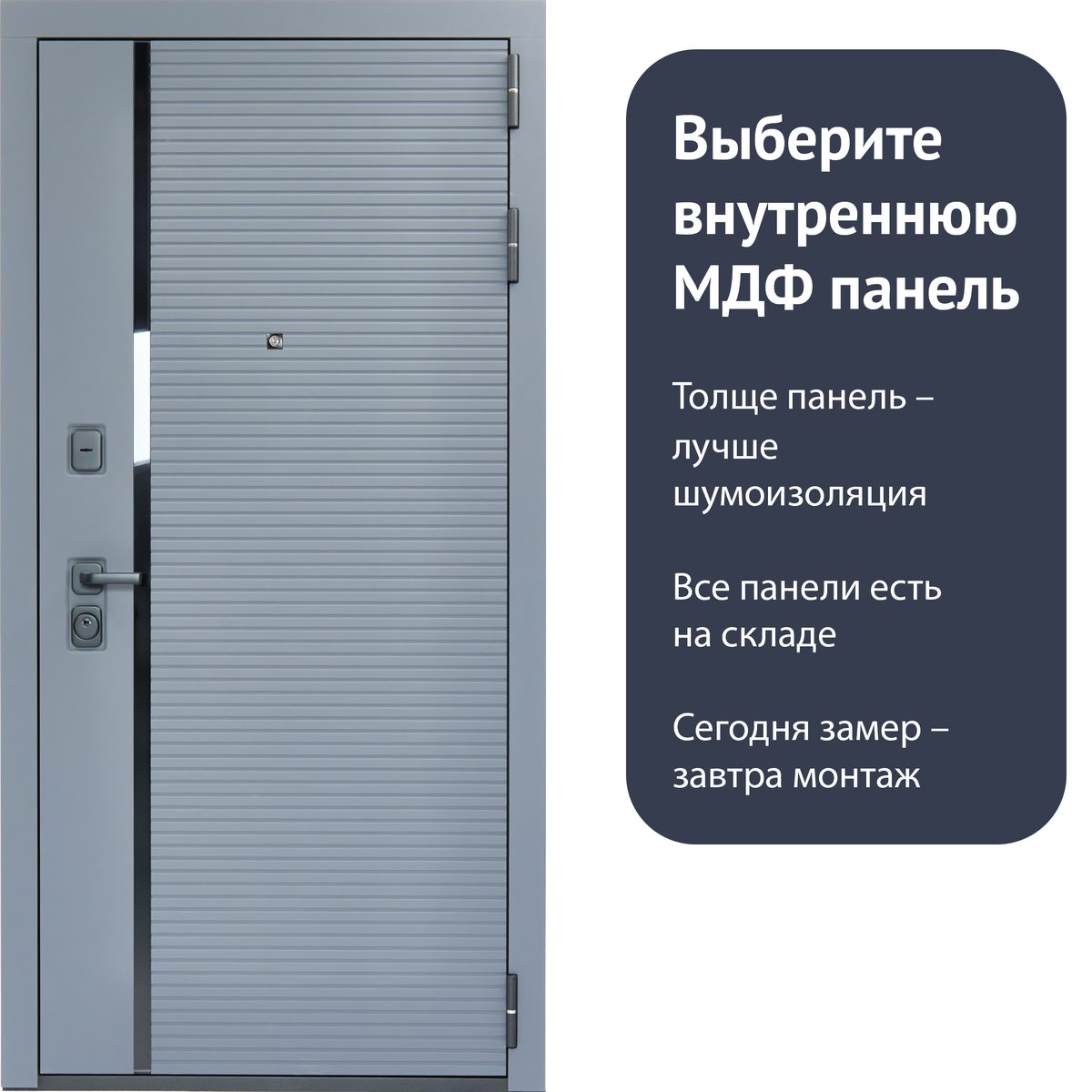 Гранит П1 Серая